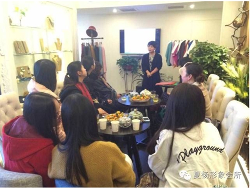 夏杨形象会所沙龙