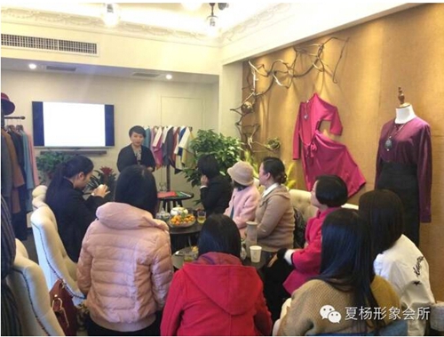 夏杨形象会所沙龙