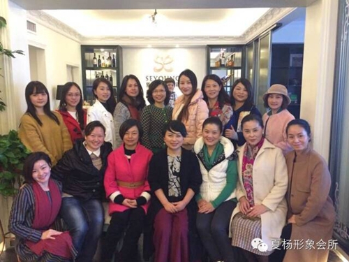 夏杨形象会所沙龙会员合影