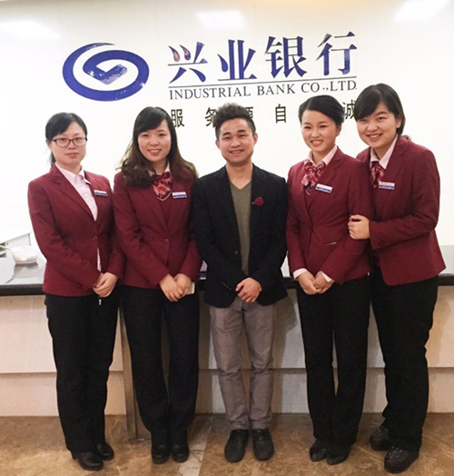 夏滔老师在兴业银行进行形象管理培训