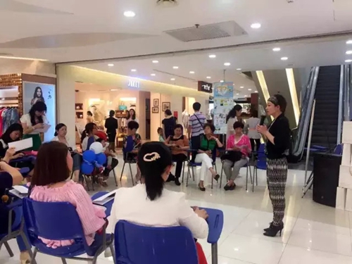 夏杨走进天虹美丽大课堂